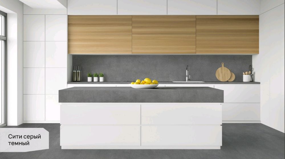 Kerama Marazzi Sitiseryjtemnyjstoleshnica2