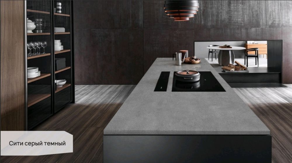 Kerama Marazzi Sitiseryjtemnyjstoleshnica3