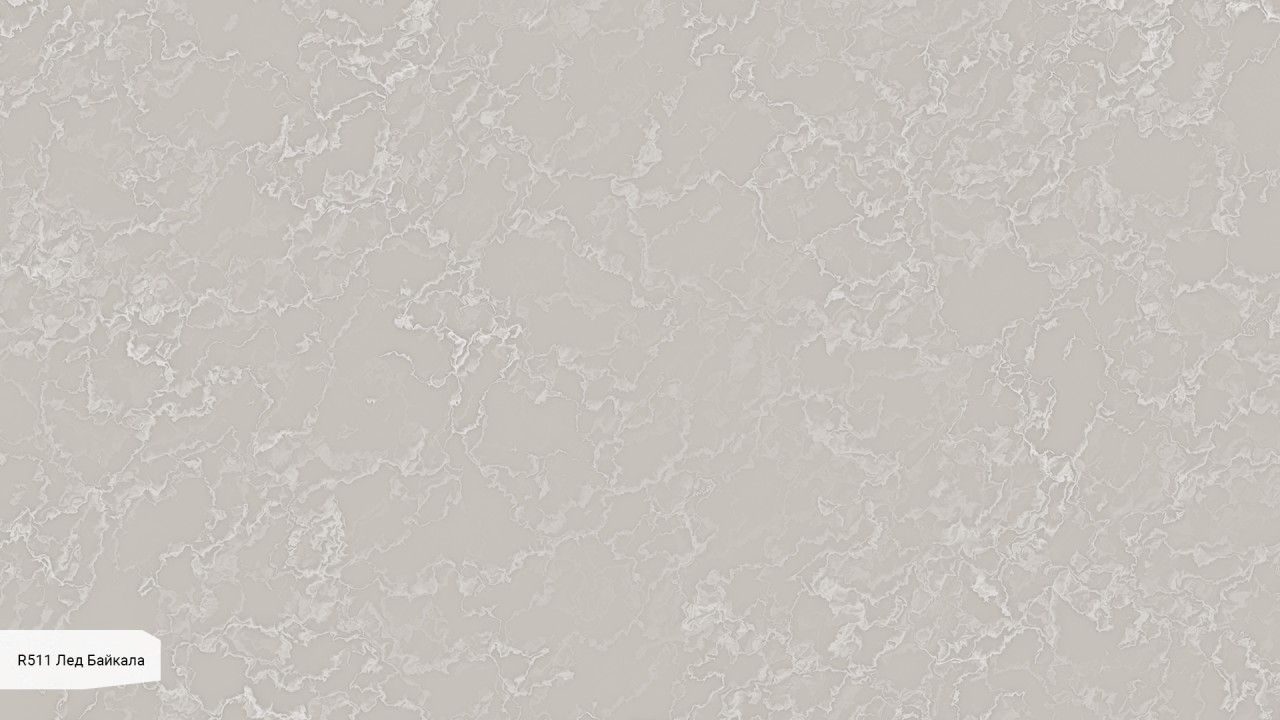 Аварус