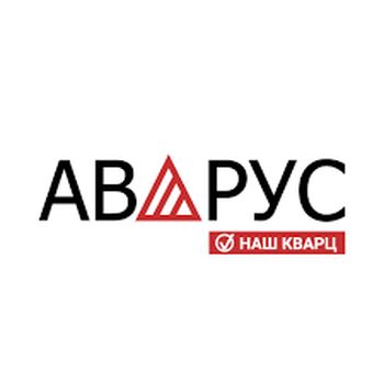 Аварус