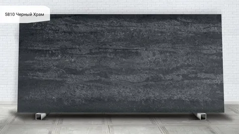 5810 Черный Храм / Black Tempal — кварцевый агломерат