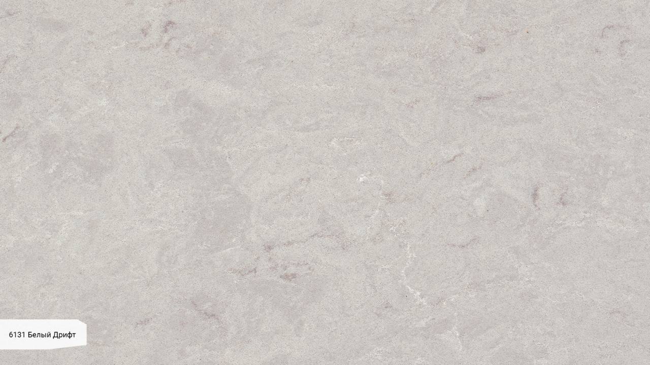 6131 Белый Дрифт / Bianco Drift