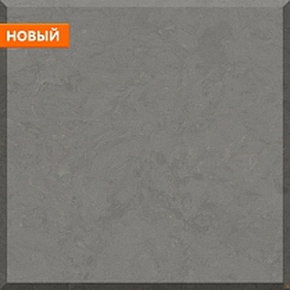 Cambria Carrick Web New2