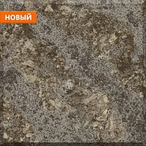 Cambria Helmsley — кварцевый агломерат