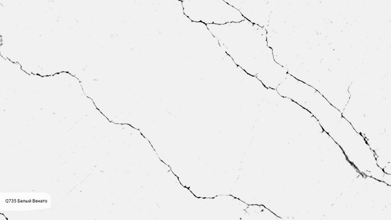 Q735 Белый Венато / Bianco Venato